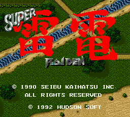 Super Raiden